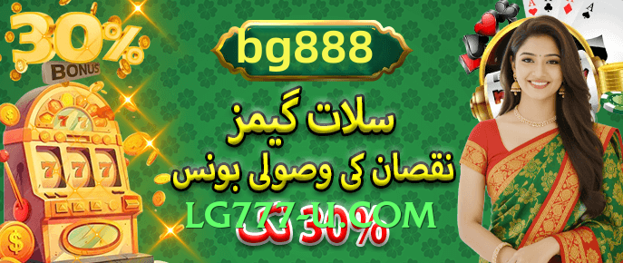 Pro 92coco Jet Interface