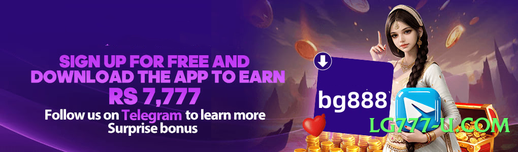 3cardfly VIP Screenshot 2