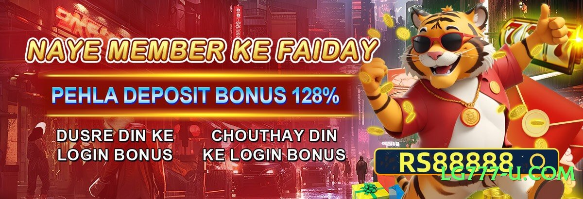 Super 3cardfly Star Screenshot 3