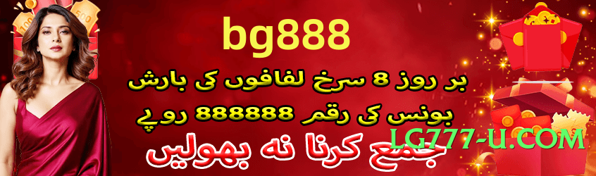 pkwin Plus v1.0.1 Official Screenshot 3