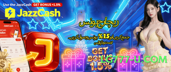 pk6game Moon v5.2.0 APK Screenshot 2