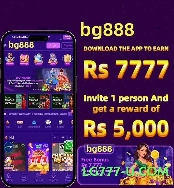 wt777 Queen Screenshot 2