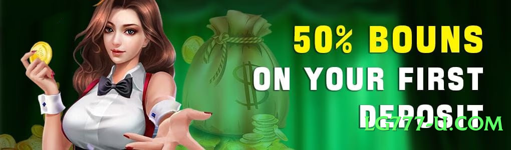 luck55 Classic v1.0.0 Screenshot 1